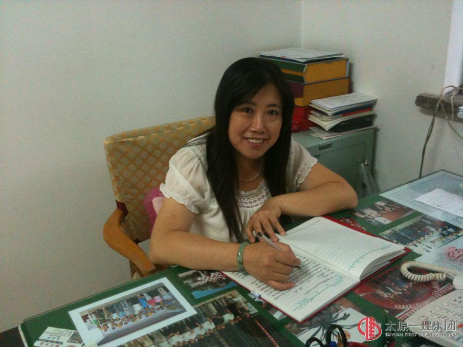 項管二處趙金星 學習黨的十八大精神心得體會