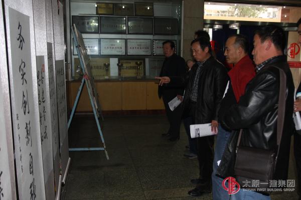 學習全總十六大會議精神  開創工會工作新局面