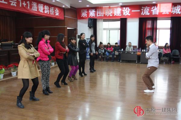 關心關注青年職工   為青年職工牽線搭橋