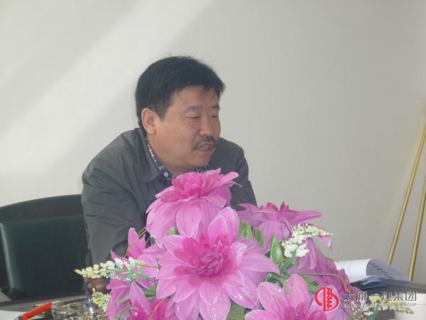 呂梁分公司召開(kāi)黨的群眾路線教育實(shí)踐活動(dòng)動(dòng)員會(huì)