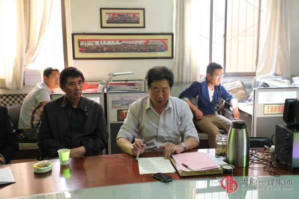 項管處黨支部安排教育實踐活動第二環(huán)節(jié)工作