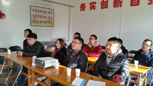 七分公司開展青年職工觀影活動