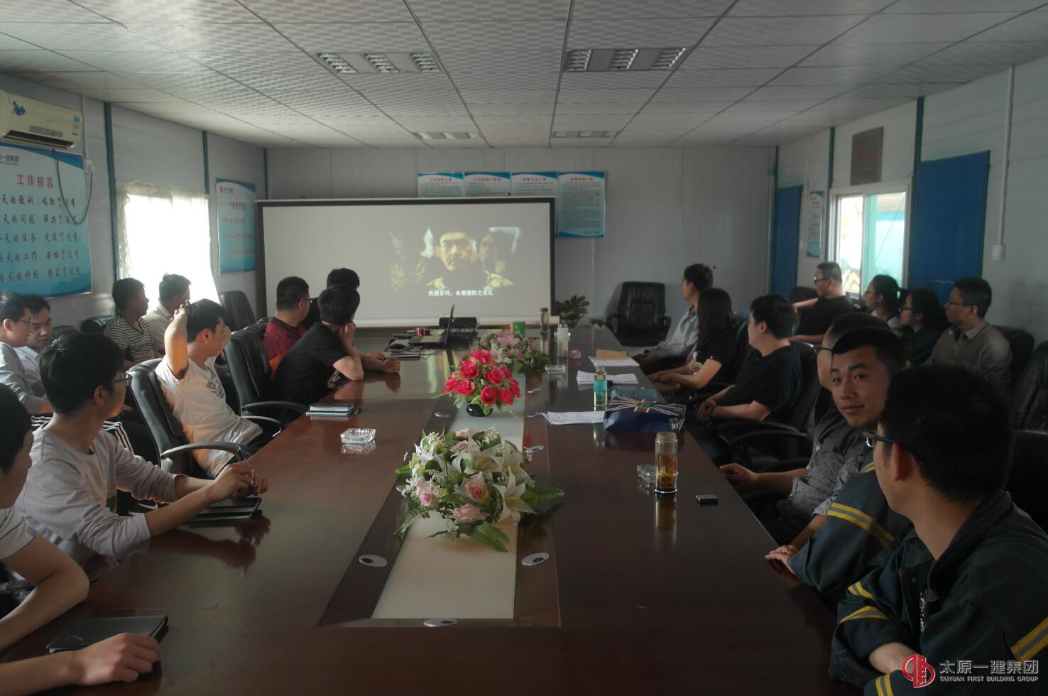 八分公司“五四”青年節活動簡報