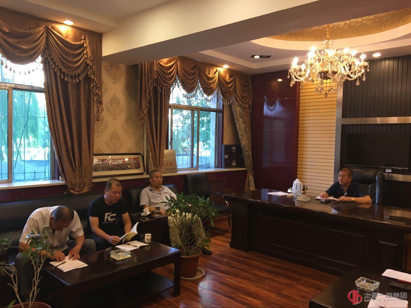 九分公司“兩學(xué)一做”第三階段專題報道