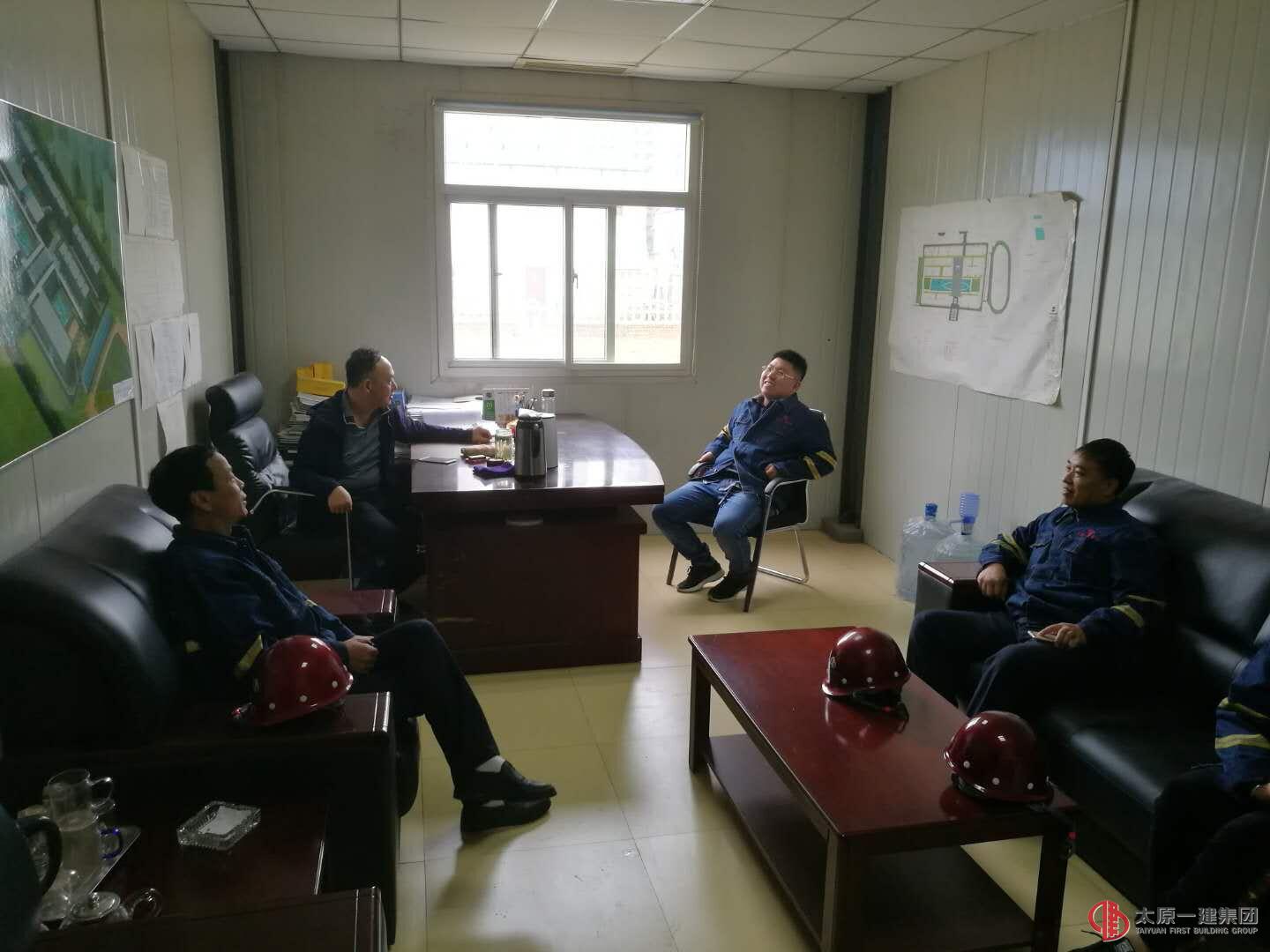 經營公司黨支部開展主題黨日活動