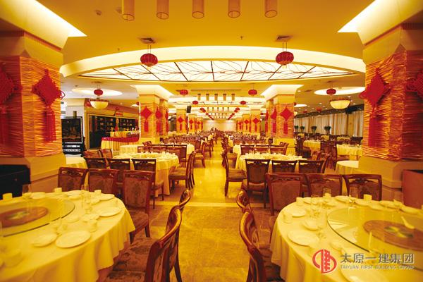 運城空港度假村內飾