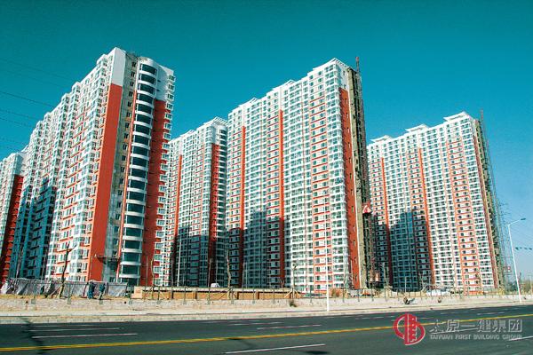 太原麗華苑小區