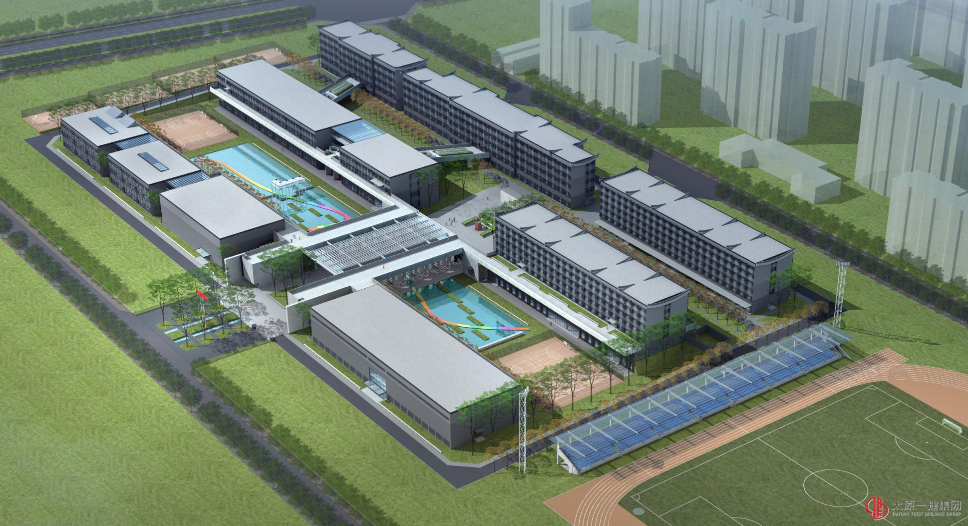 太原市成成中學校晉源新校區項目