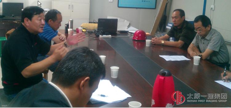 集團公司技術委員會對山西醫科大學第二醫院綜合住院大樓進行施工組織設計評審論證