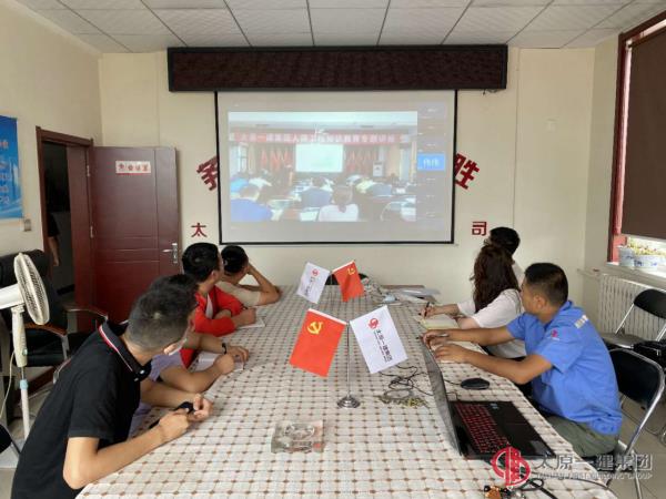 集團(tuán)公司技術(shù)系統(tǒng)開展人防工程知識(shí)教育專題講座