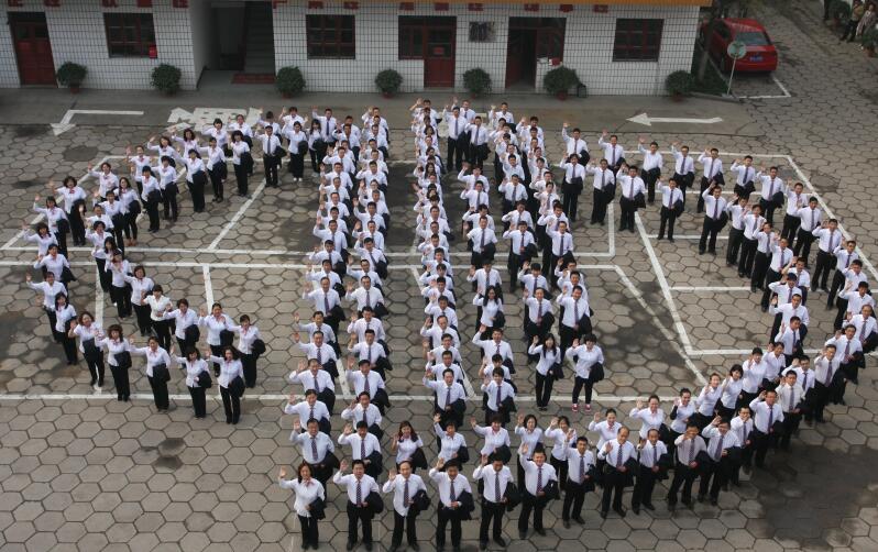 太原市第一建筑工程集團(tuán)有限公司簡(jiǎn)介