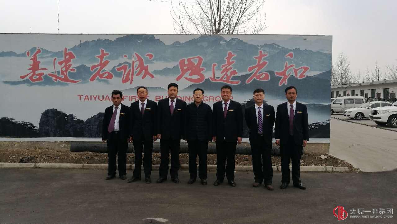 物資公司簡(jiǎn)介