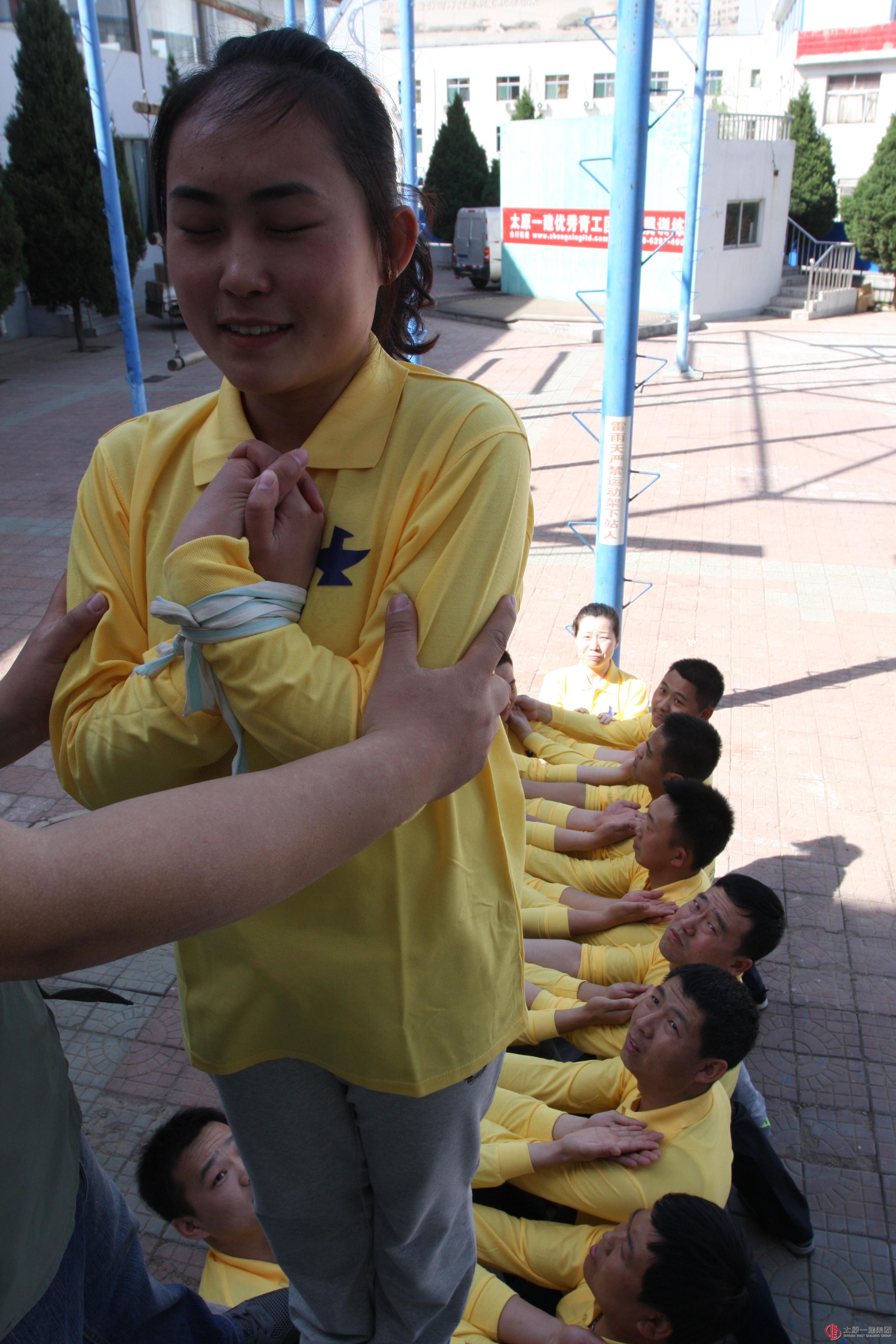 拓展培訓心得（段瑞）