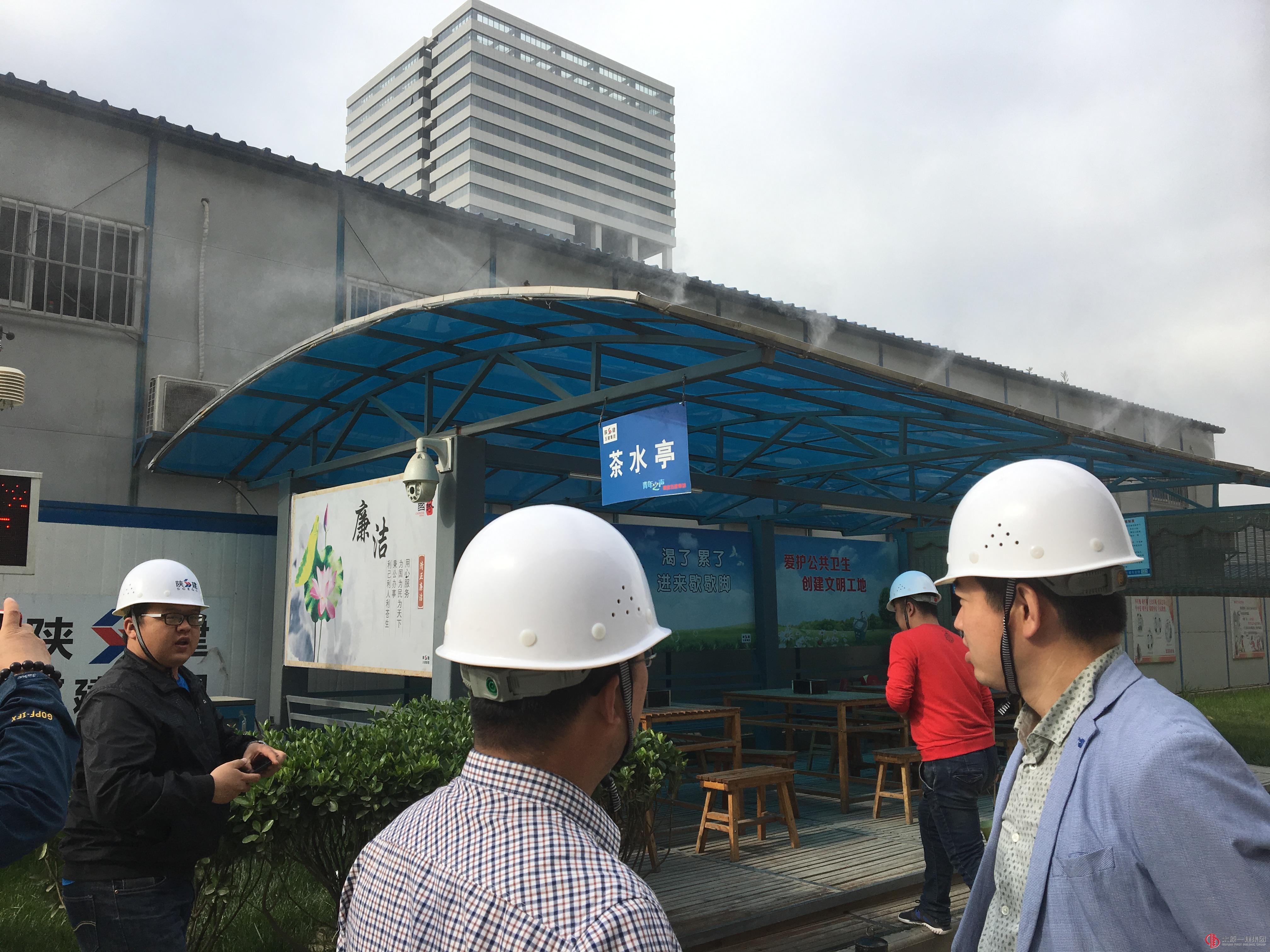 西安觀摩學習心得體會