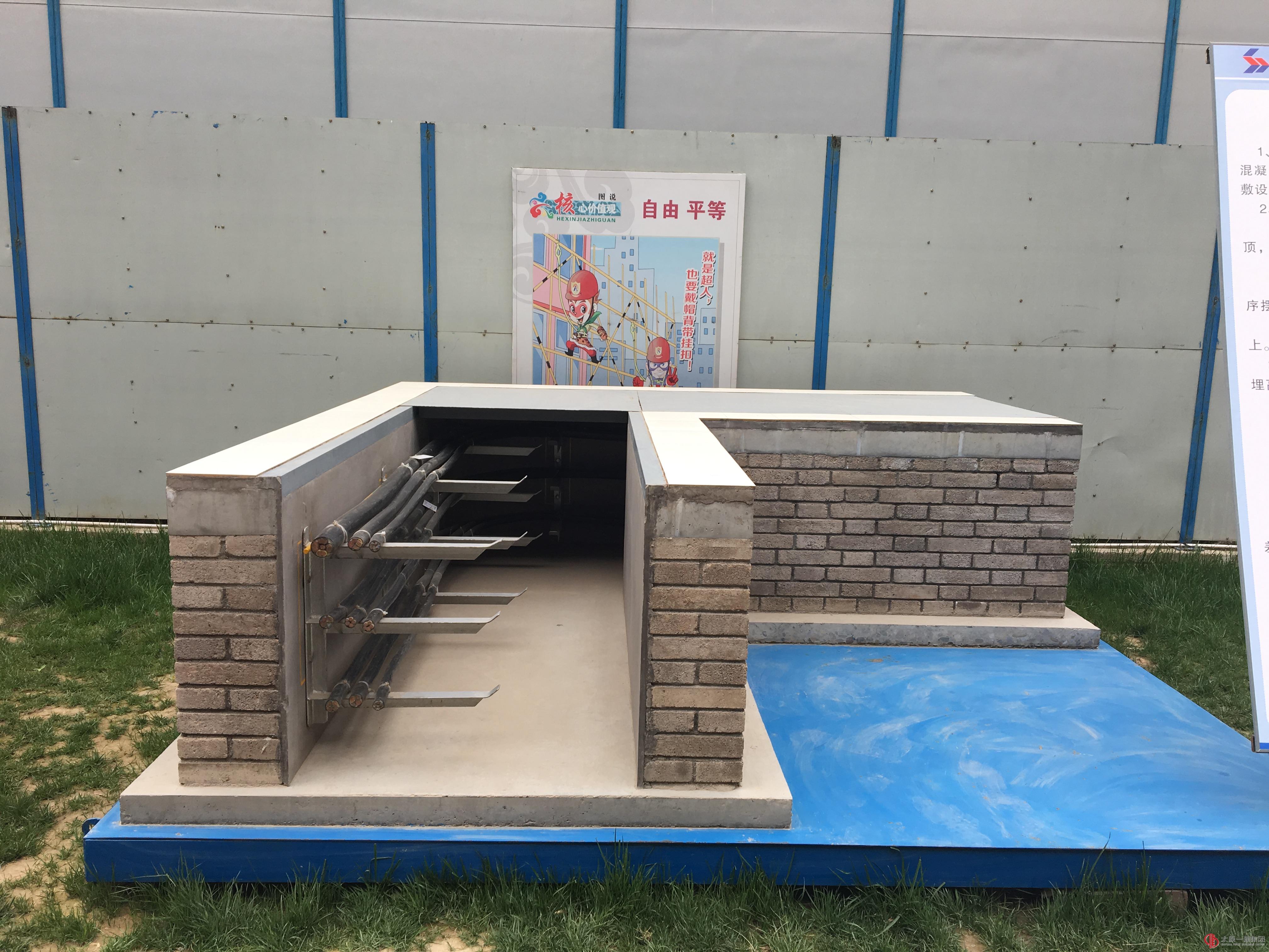 西安觀摩學習心得體會