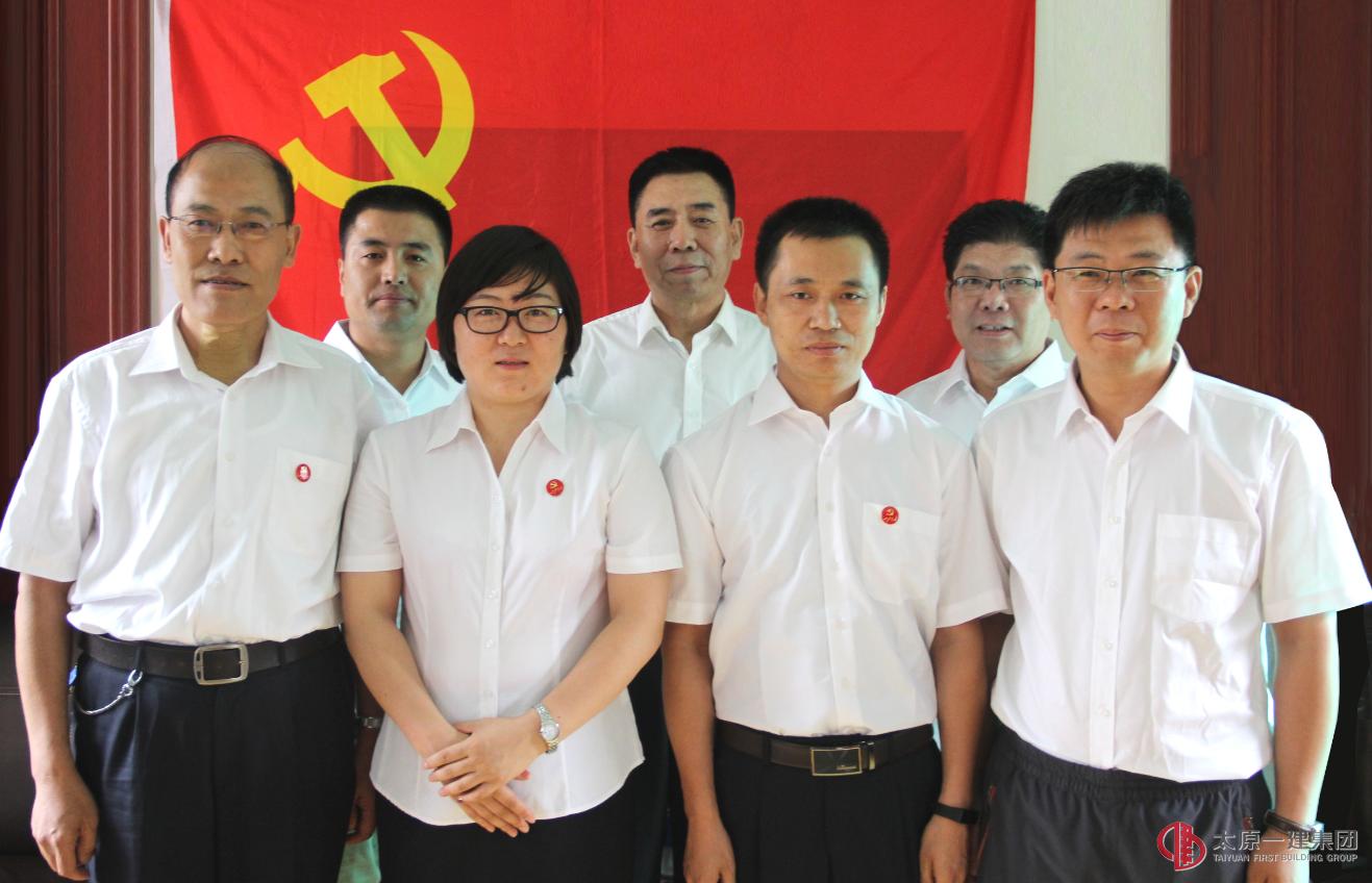 十一分公司召開“講道德，有品行”專題學(xué)習(xí)討論交流會