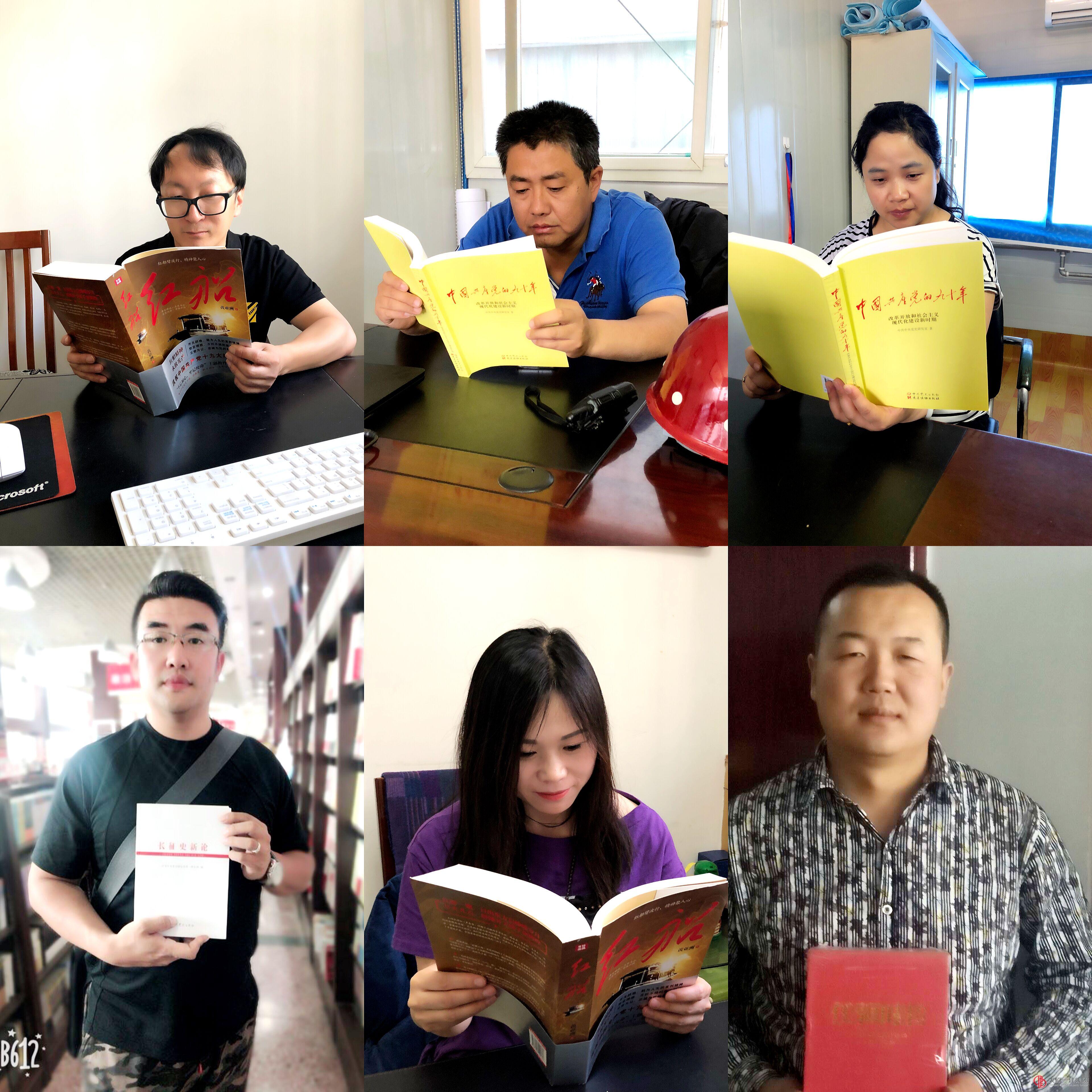 十三分公司黨支部開展“黨在我心中 我為黨爭光”紀(jì)念建黨97周年紀(jì)念活動