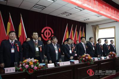太原一建集團第一屆二次職工代表大會 暨第一次工會會員代表大會勝利召開
