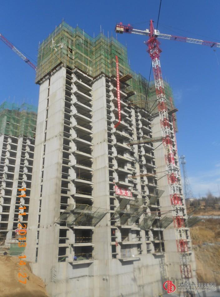 第四工程處左權桃樹灣2#樓順利封頂