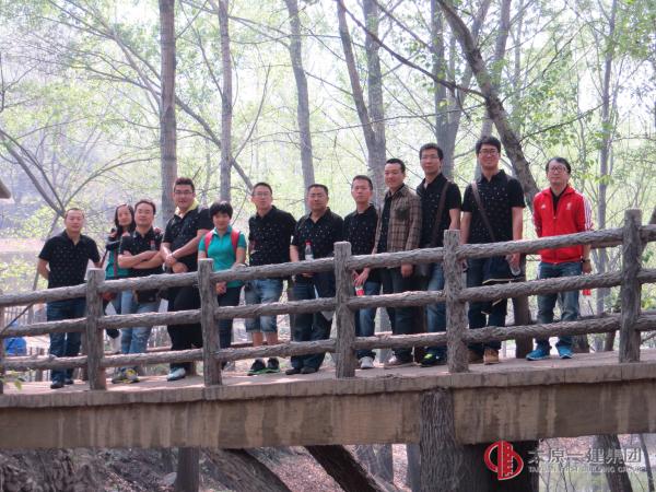 十三分公司組織全體青年員工“五四青年節(jié)”活動(dòng)