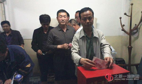 設備分公司舉行第九個“愛心日”活動