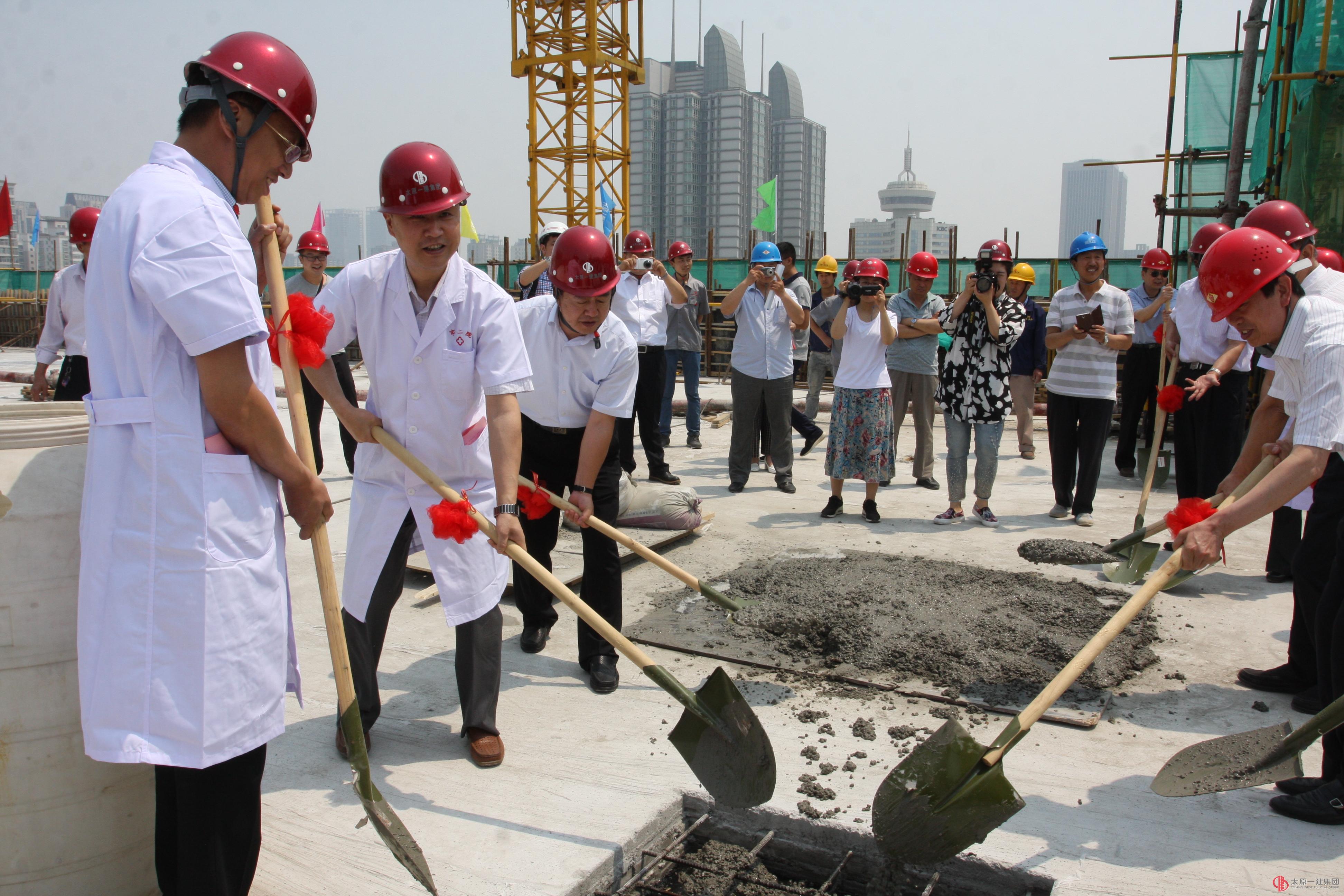 太原市第二人民醫院老年病綜合樓主體工程順利封頂