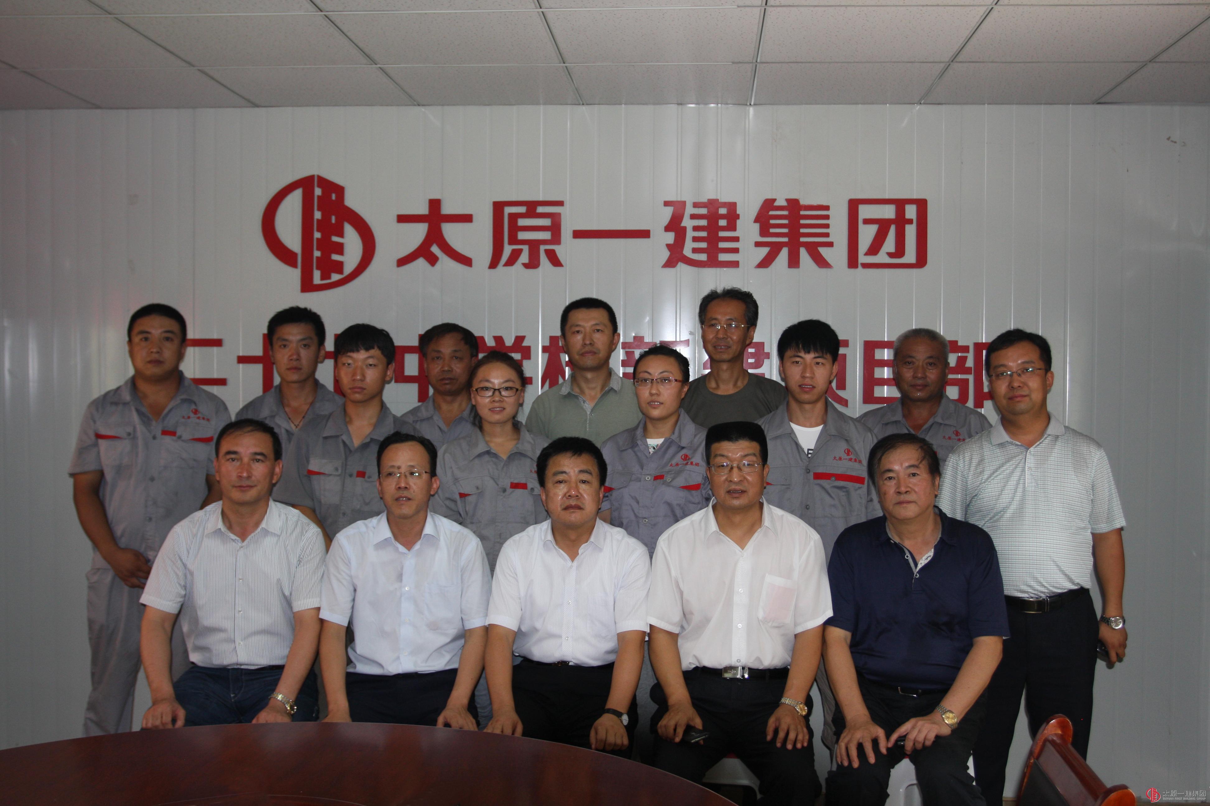 太原市第二十七中學校新建工程項目主體順利封頂