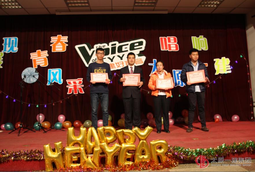 青春飛揚、歌海如潮