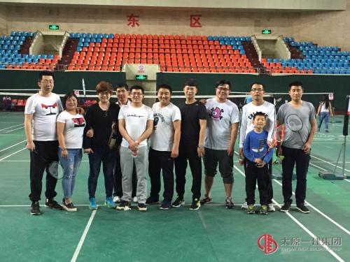 項目管理公司團支部舉辦 “弘揚‘五四’精神，展現(xiàn)青年風(fēng)采”主題活動