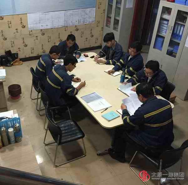 直屬六分召開青年學(xué)習(xí)座談會，慶祝五四青年節(jié)