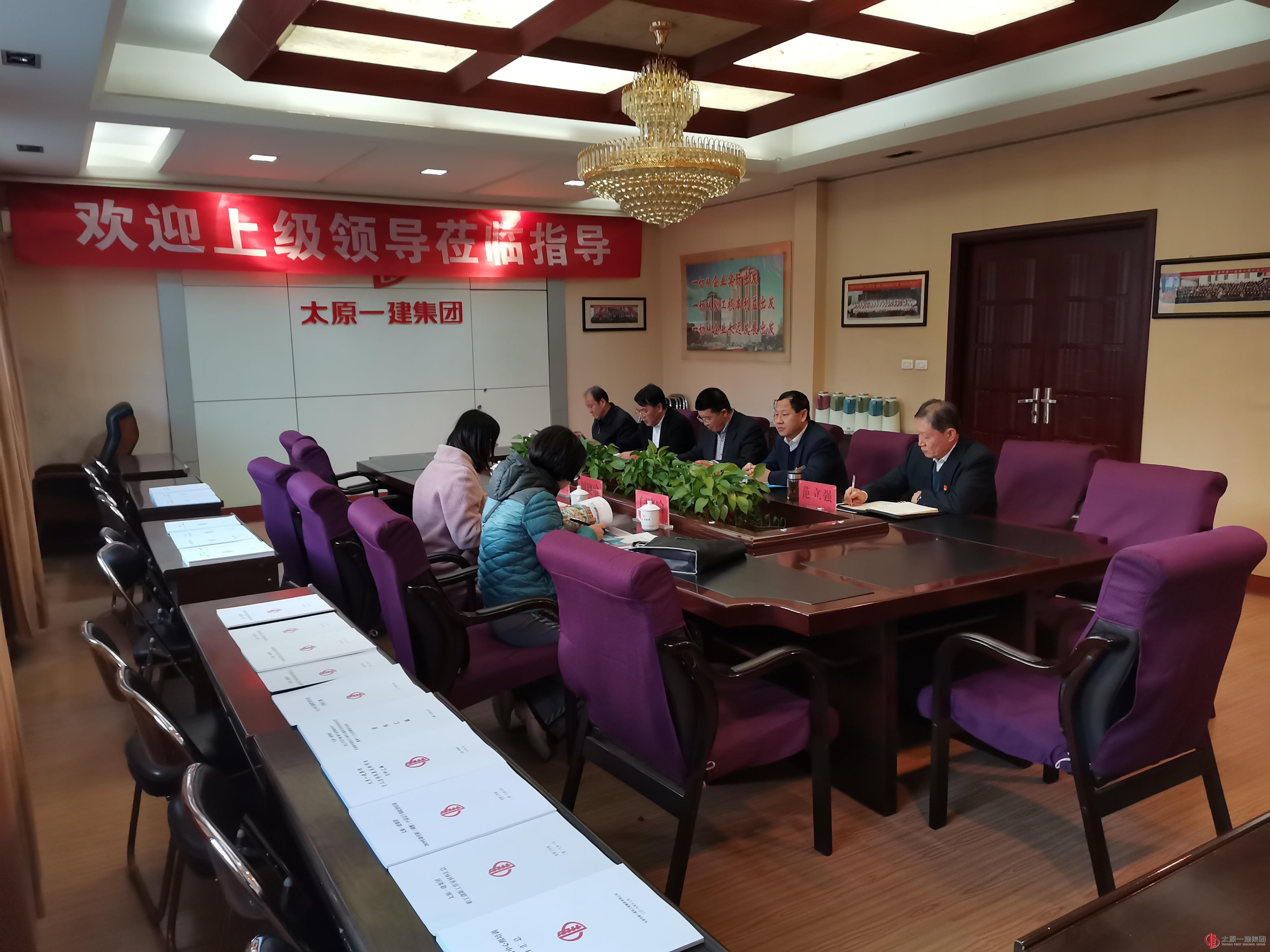 集團公司順利完成省級文明單位現(xiàn)場復查考核