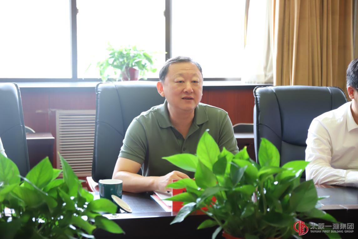 太原市總工會主席張磊一行蒞臨集團公司調研