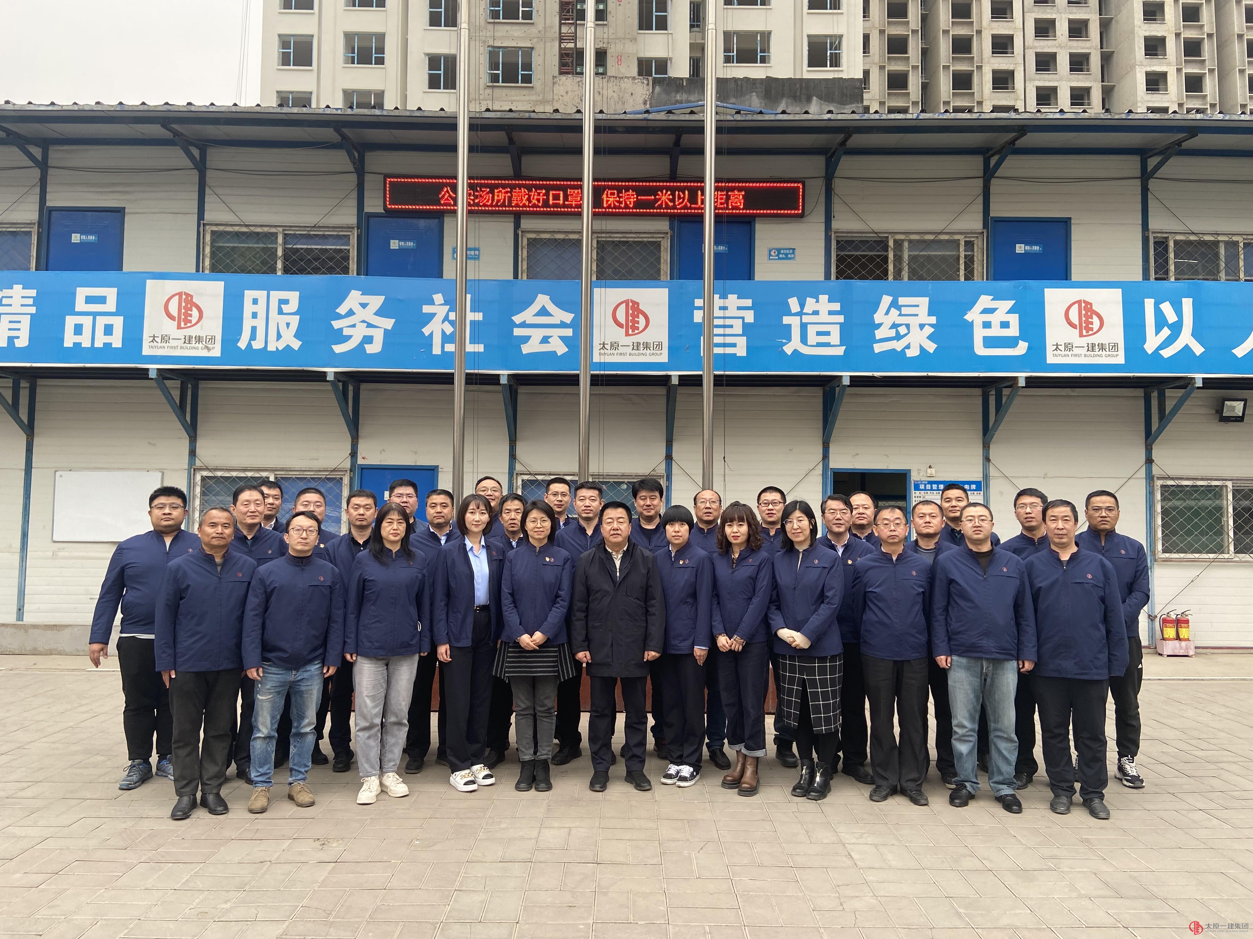 集團公司舉辦2022年度新任中層干部政治培訓