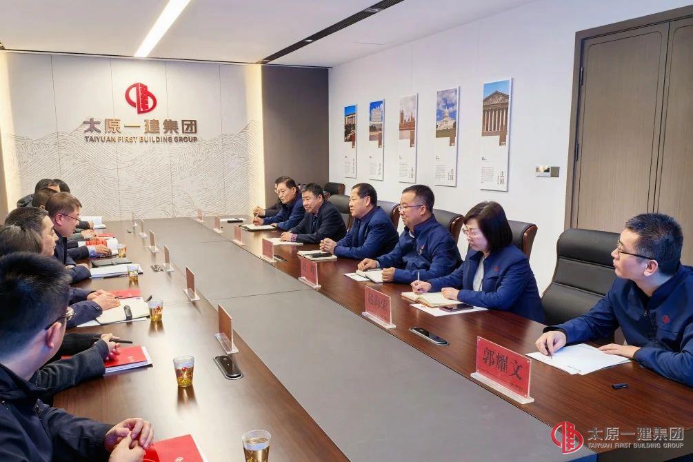 杏花嶺區委副書記、區政府黨組書記、區長潘俠一行蒞臨太原一建集團調研指導